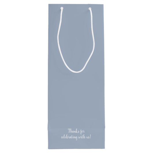 埃っぽい青が我々の家を結婚歓迎 ワインギフトバッグ (裏面)