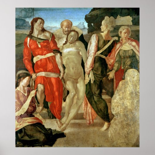 埋葬地2 ポスター (正面)