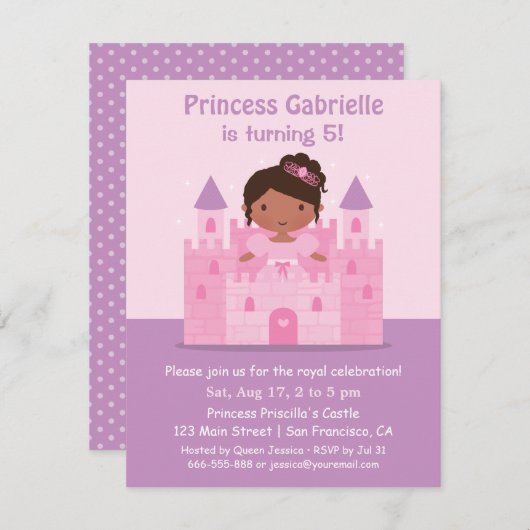 城のアフリカ系アメリカ人のプリンセスの誕生会 招待状 (正面/裏面)