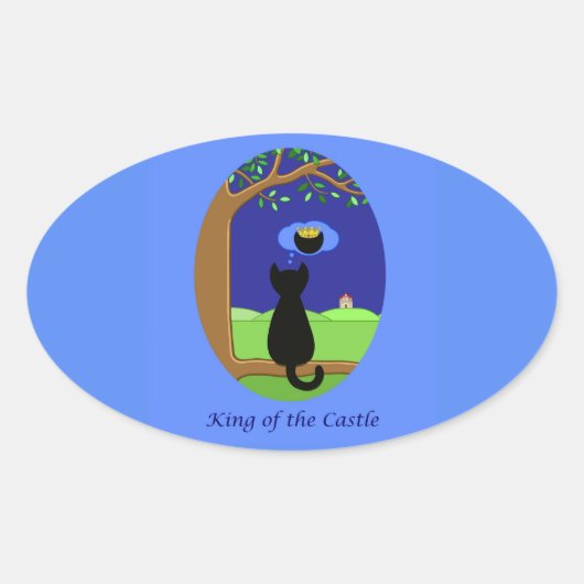 城の王 楕円形シール (正面)