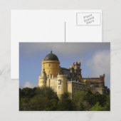 城はがき33 ポストカード (正面/裏面)