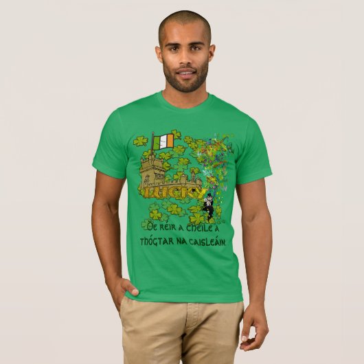 城を築くのに時間がかかるおもしろい建築 Tシャツ (正面フル)