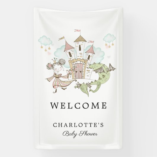 城プリンセスドラゴンベビーシャワーウェルカム 横断幕 (縦)