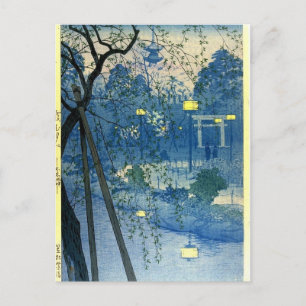 城市笠松(1898-1991)ヴィンテージ日本のアート ポストカード