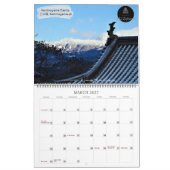 城日本の(城城)カレンダー(2) カレンダー (3月 2027)