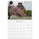 城日本の(城城)カレンダー(2) カレンダー (2月 2027)