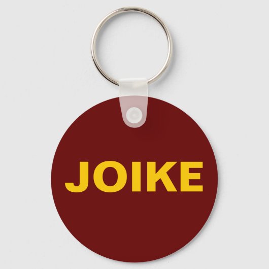 城池 キーホルダー (正面)