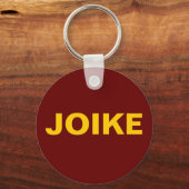 城池 キーホルダー (正面)