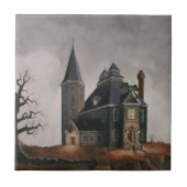 城瓦 タイル (正面)