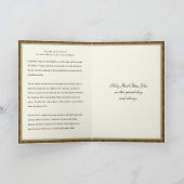 執事職に任命されるとおりに カード (内部)