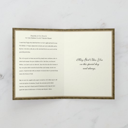 執事職に任命されるとおりに カード (内部)