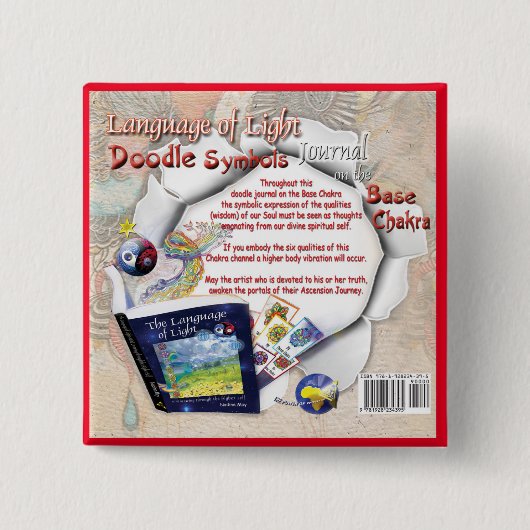 基本チャクラ仕訳帳の表紙ボタン 缶バッジ (正面)