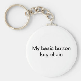 基本ボタンキーチェーンの丸め キーホルダー