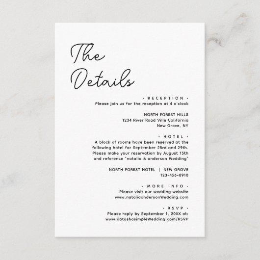 基本モダンプレーン白黒結婚の詳細 エンクロージャーカード (正面)