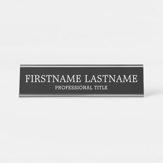 基本白黒伝統的名とタイトル デスクネームプレート (正面)