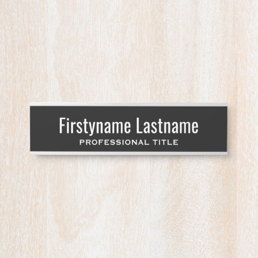 基本白黒名とプロフェッショナルタイトル サインプレート (正面)