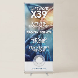 基本的なバナーの表示 伸縮バナー