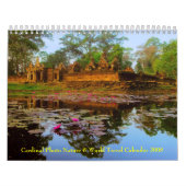 基本的な写真による旅行および自然のカレンダー2008年 カレンダー (カバー)