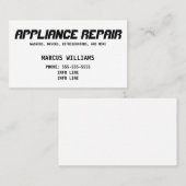 基本的な家電修理 名刺 (正面/裏面)