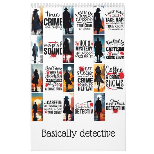 基本的には探偵 カレンダー (カバー)