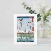 堀切アイリスガーデン広重日本のファインアート ポストカード (スタンド正面)