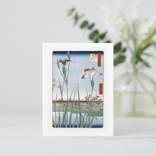 堀切アイリスガーデン広重日本のファインアート ポストカード (スタンド正面)