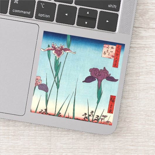 堀切菖蒲園1857年歌川広重 シール (詳細)