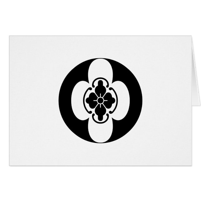 堀田木瓜 (正面横)