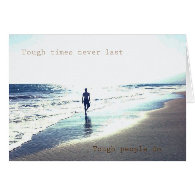 堅い時カード (正面横)