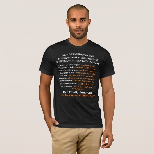 堕落した裏切り者の命…........ Tシャツ (正面フル)