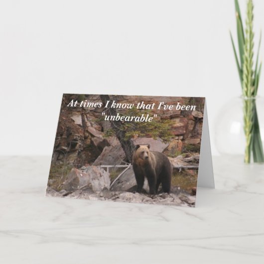 堪えがたい サンキューカード (正面)