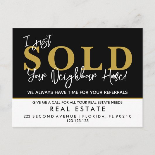 場所の検索 | 実在不動産 案内ポストカード (正面)