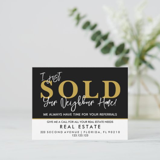 場所の検索 | 実在不動産 案内ポストカード (スタンド正面)