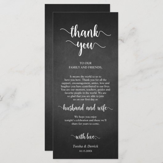 場所の設定ありがとう素朴、Chalkboardカード プログラム (正面/裏面)