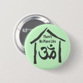 場所はOmの書道を好みません 缶バッジ (正面&裏面)