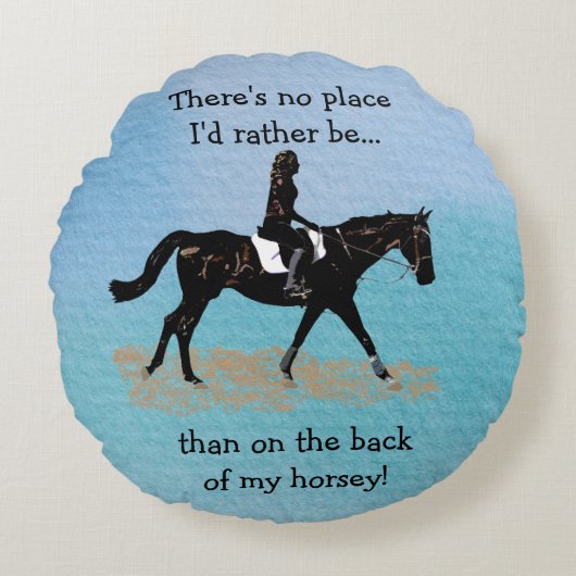 場所私はむしろ-乗馬の馬ではないです ラウンドクッション (正面)