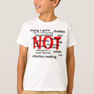 場面緘黙症ない Tシャツ