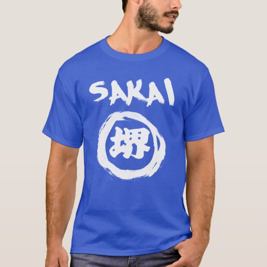 堺グラフィティ Tシャツ (正面)