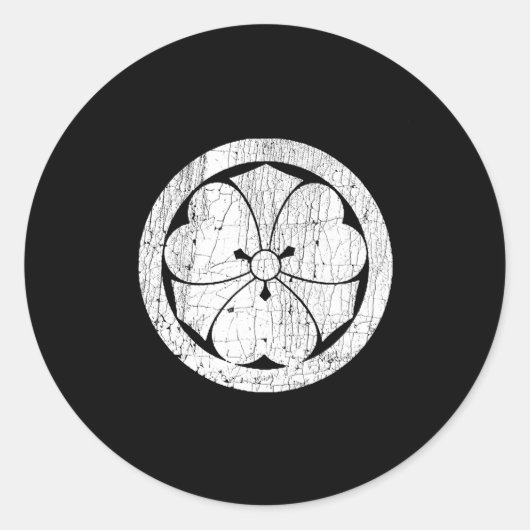 堺門日本の武家新田源氏 ラウンドシール (正面)