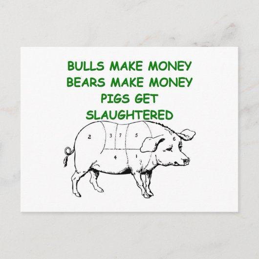 塀通り ポストカード (正面)