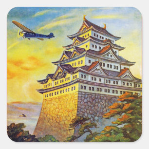 塔との日本のな空輸輸送機 スクエアシール
