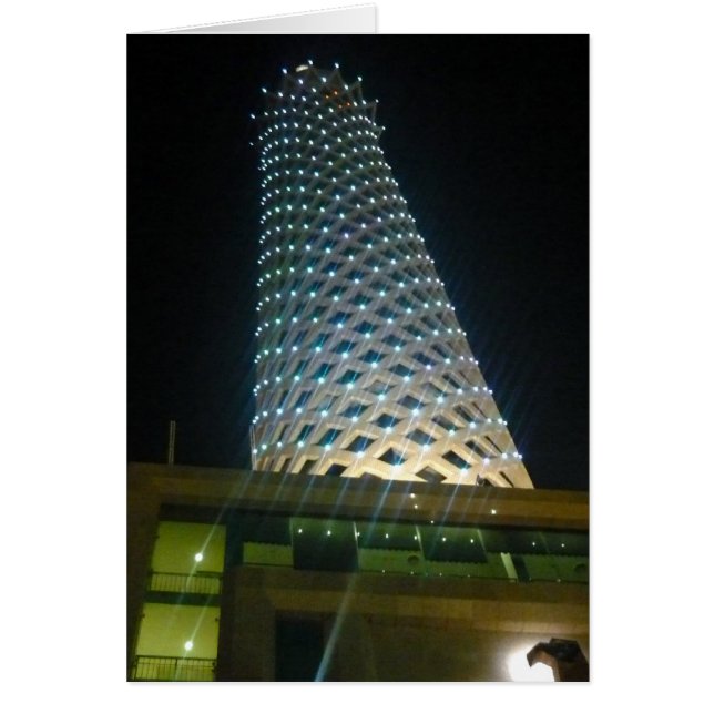 塔カイロ高 (正面)