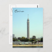 塔カイロ ポストカード (正面/裏面)