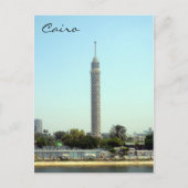 塔カイロ ポストカード (正面)