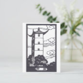 塔中国の ポストカード (スタンド正面)