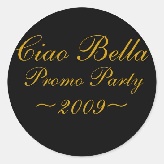 塗りつぶしシールテンプレート ラウンドシール (正面)