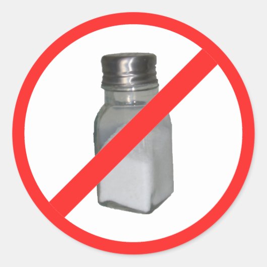 塩なし ラウンドシール (正面)