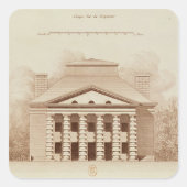 塩の取締役の昇格 スクエアシール (正面)