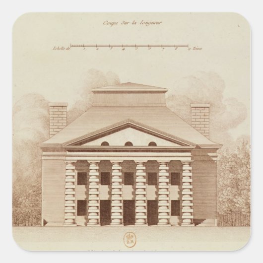 塩の取締役の昇格 スクエアシール (正面)