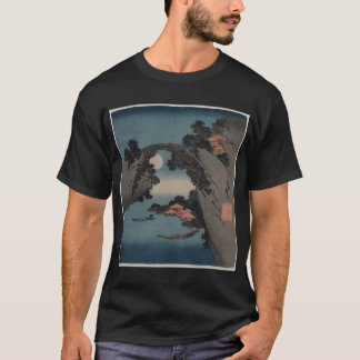 塩竈の遊女お才 月岡芳年を救う Tシャツ